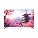 تلویزیون هوشمند QLED آیوا 65 اینچ مدل ZQ-FC3D65UHD